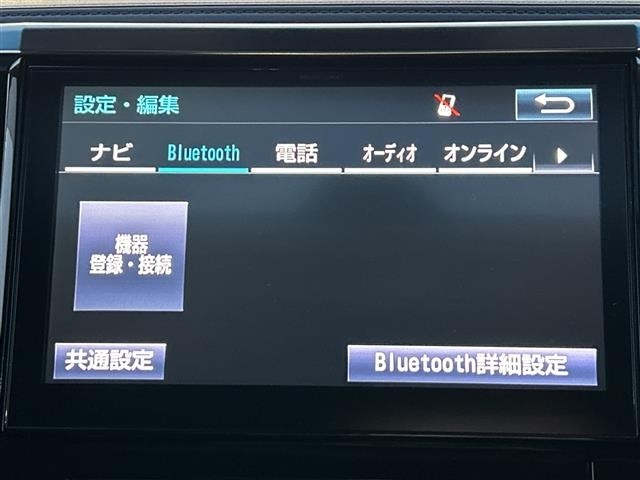 Toyota VELLFIRE 2016 7062750-17