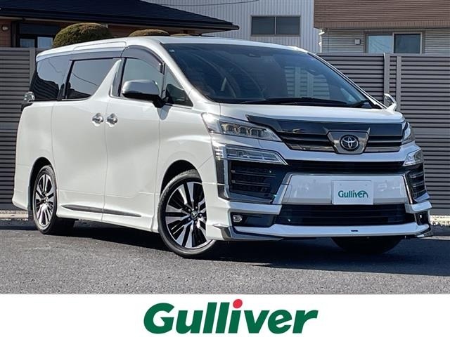 Toyota VELLFIRE 2020 7062795-0