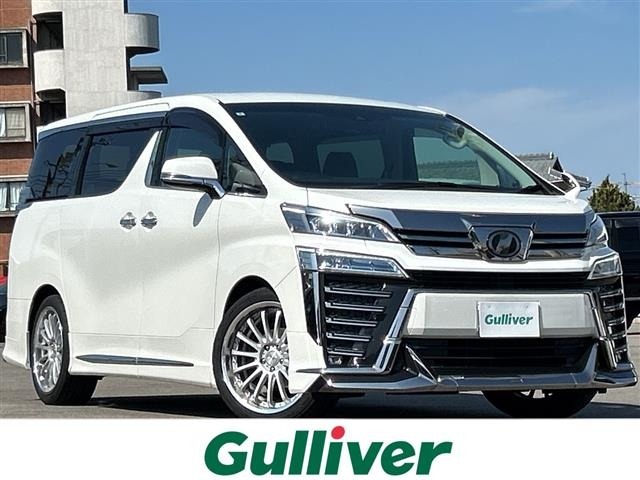 Toyota VELLFIRE 2018 7062799-0