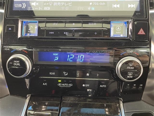Toyota VELLFIRE 2016 7062800-10