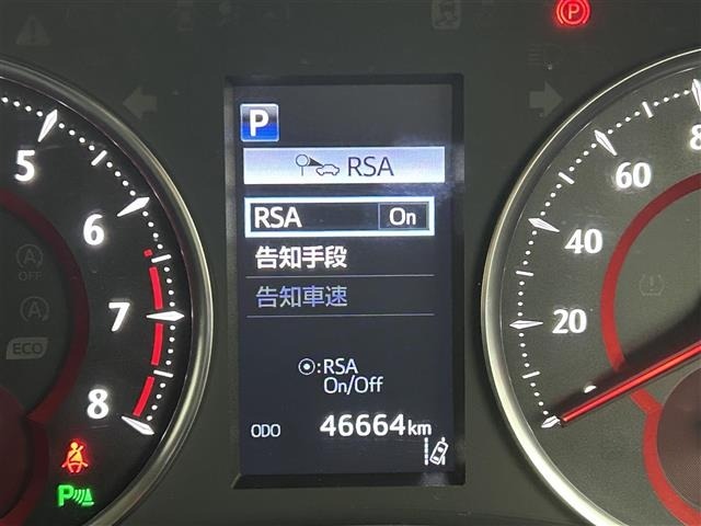 Toyota VELLFIRE 2018 7062804-18
