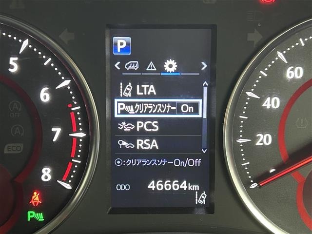 Toyota VELLFIRE 2018 7062804-19