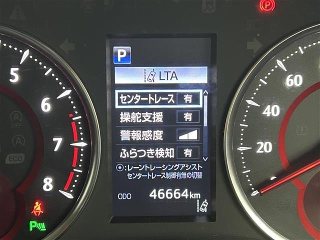 Toyota VELLFIRE 2018 7062804-20
