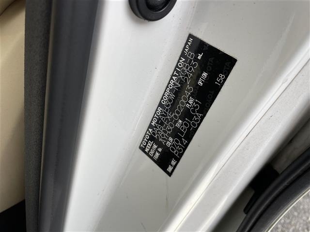 Toyota VELLFIRE 2015 7062808-8