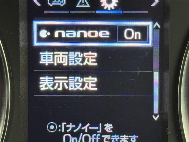 Toyota VELLFIRE 2018 7062819-1