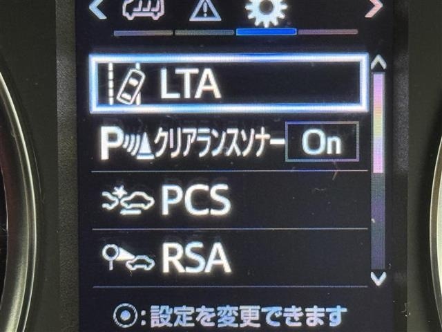 Toyota VELLFIRE 2018 7062819-21