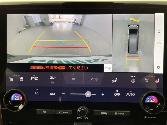 Toyota VELLFIRE 2024 7062820-19