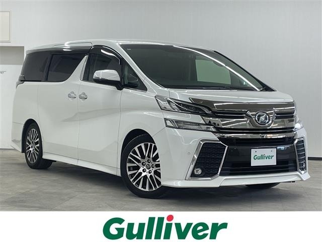 Toyota VELLFIRE 2016 7062829-0