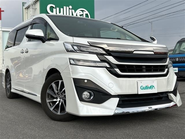 Toyota VELLFIRE 2015 7062836-0