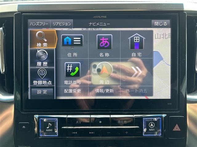 Toyota VELLFIRE 2015 7062836-3
