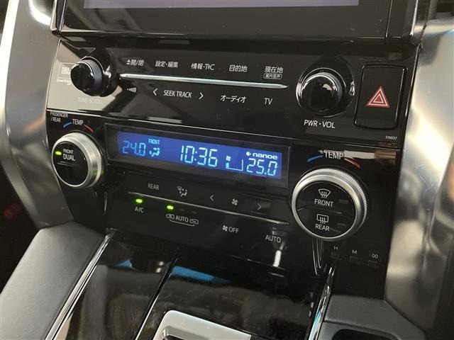 Toyota VELLFIRE 2015 7062844-1