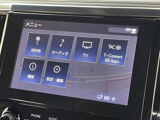 Toyota VELLFIRE 2021 7062845-17