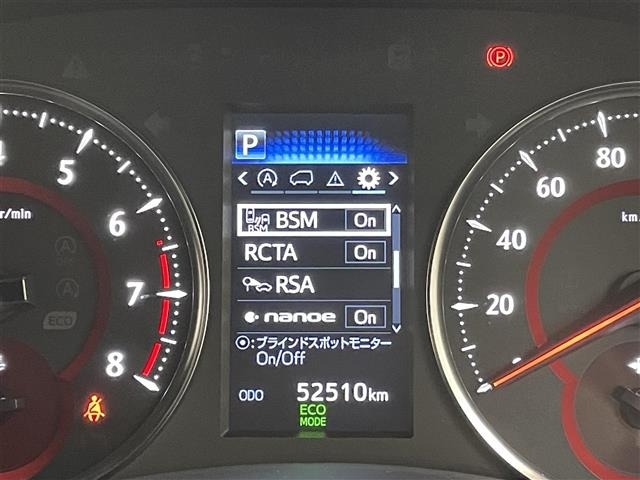 Toyota VELLFIRE 2021 7062845-20