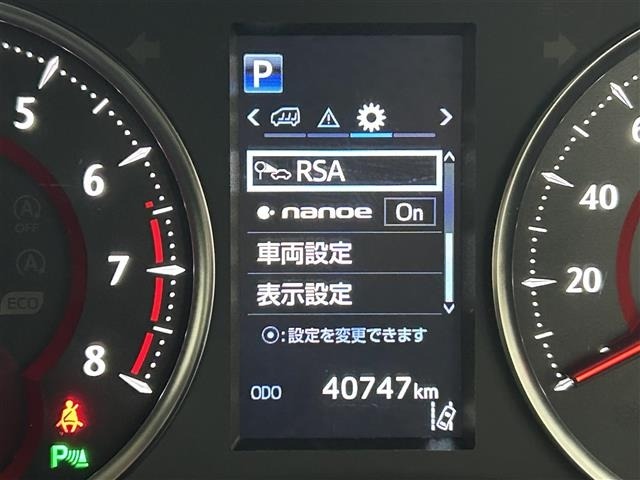 Toyota VELLFIRE 2019 7062852-18