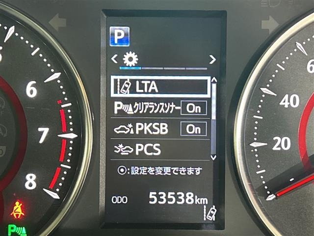 Toyota VELLFIRE 2018 7062855-5