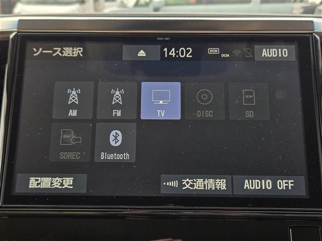 Toyota VELLFIRE 2018 7062862-9