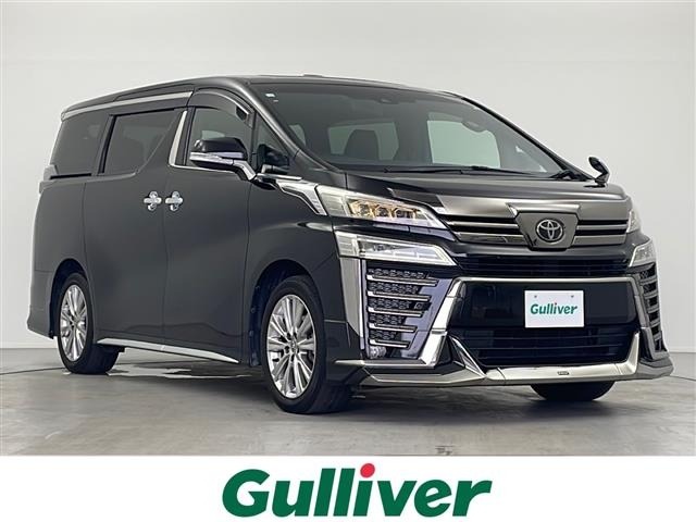 Toyota VELLFIRE 2020 7062867-0