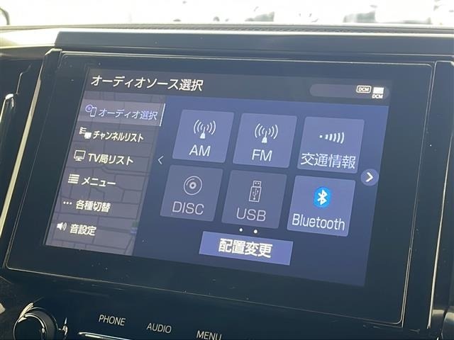 Toyota VELLFIRE 2020 7062867-5