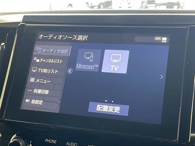 Toyota VELLFIRE 2020 7062867-7
