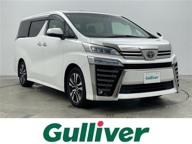 Toyota VELLFIRE 2020 7062884-0