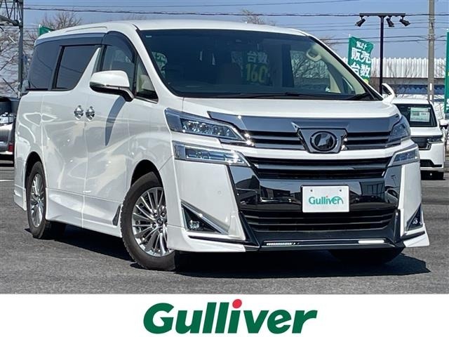 Toyota VELLFIRE 2018 7062893-0