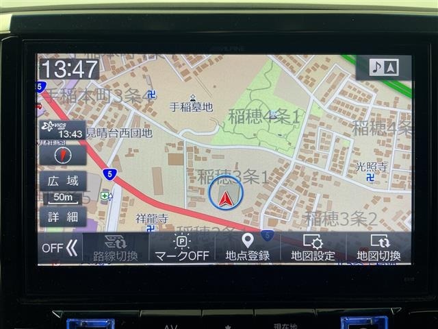 Toyota VELLFIRE 2016 7062906-16