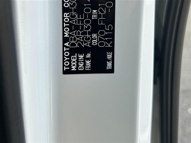 Toyota VELLFIRE 2017 7062907-8