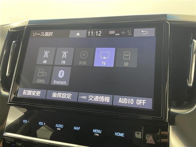 Toyota VELLFIRE 2019 7062916-6