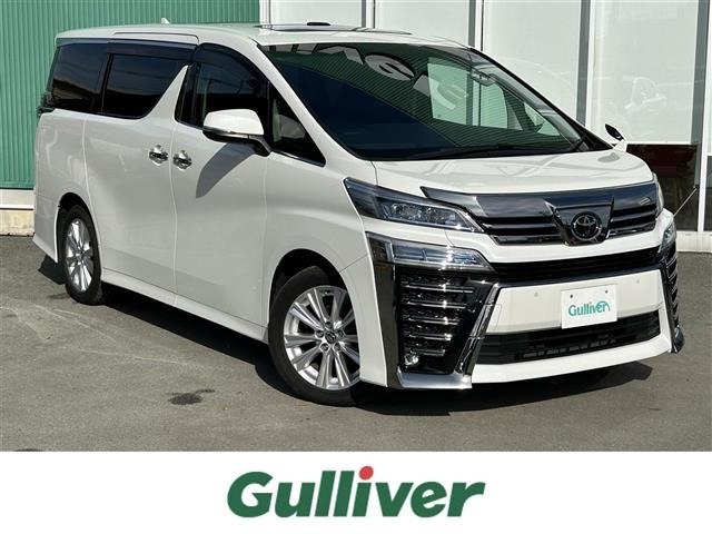 Toyota VELLFIRE 2020 7062941-0