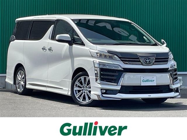 Toyota VELLFIRE 2021 7062948-0