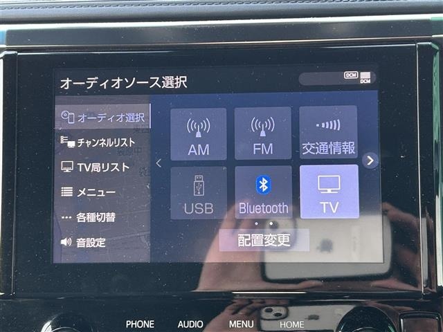 Toyota VELLFIRE 2021 7062948-7