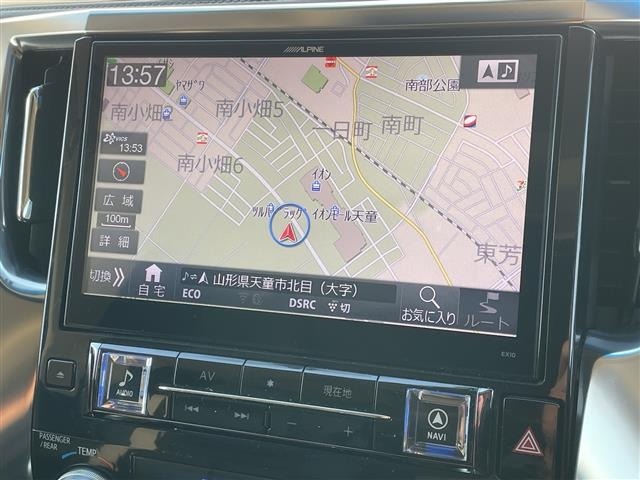 Toyota VELLFIRE 2015 7062949-6