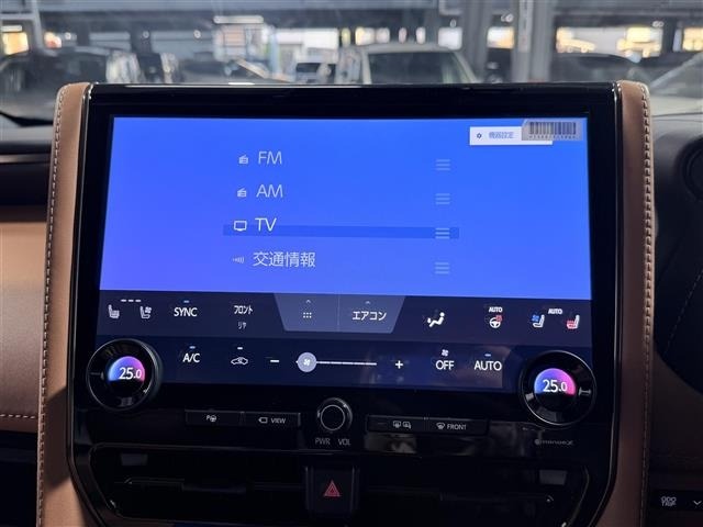 Toyota VELLFIRE 2024 7062962-13