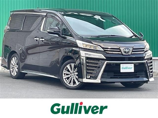 Toyota VELLFIRE 2020 7062963-0