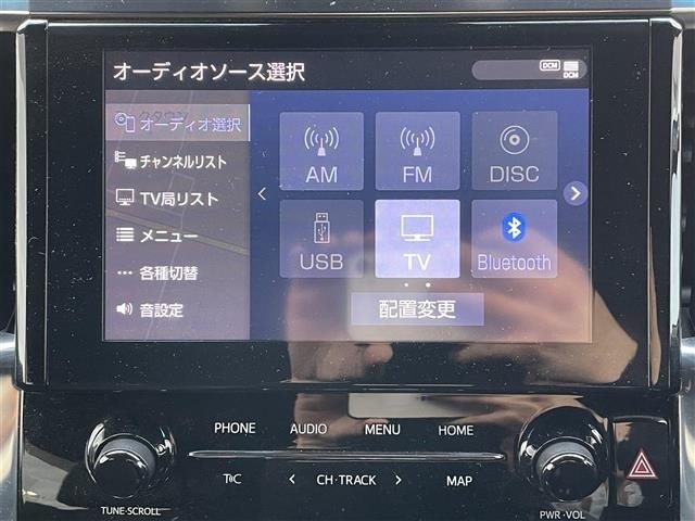 Toyota VELLFIRE 2020 7062963-19