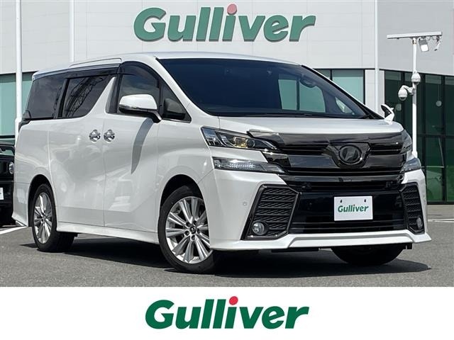 Toyota VELLFIRE 2016 7062972-0