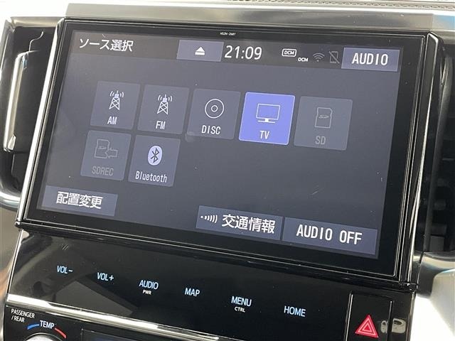 Toyota VELLFIRE 2019 7062984-17