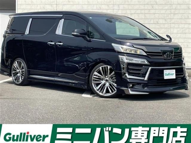 Toyota VELLFIRE 2021 7062985-0