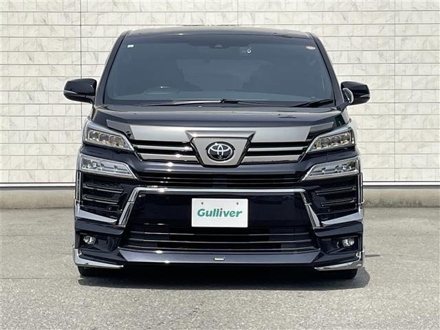 Toyota VELLFIRE 2021 7062985-23