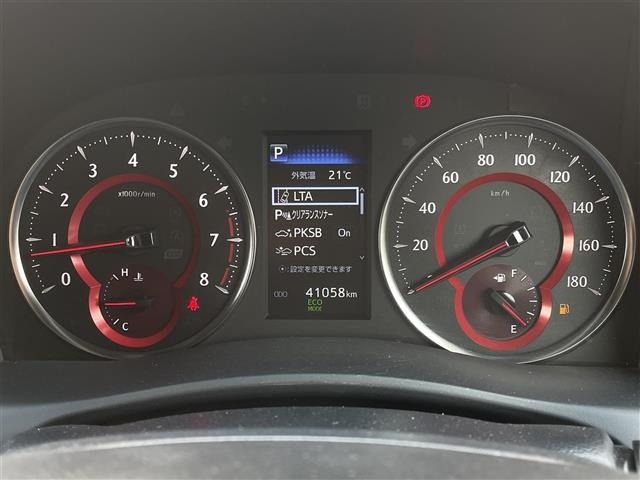 Toyota VELLFIRE 2021 7062985-7
