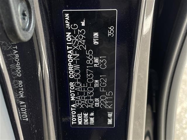 Toyota VELLFIRE 2021 7062985-8