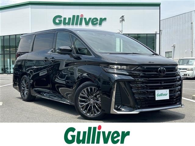 Toyota VELLFIRE 2023 7063005-0