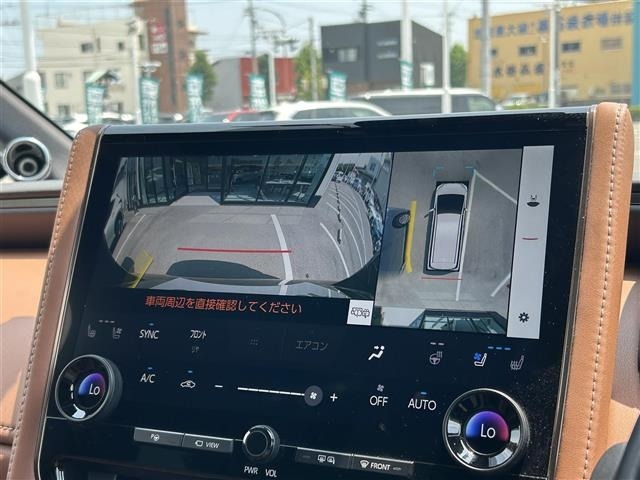 Toyota VELLFIRE 2023 7063005-1