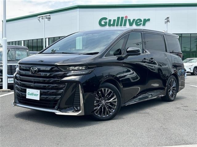 Toyota VELLFIRE 2023 7063005-22