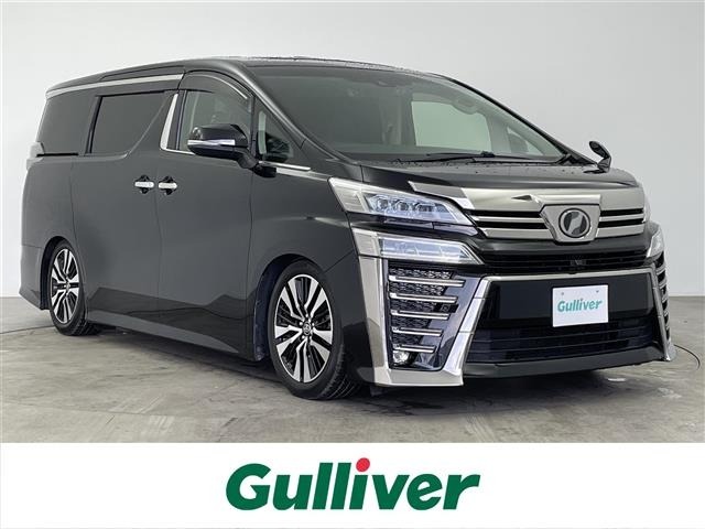 Toyota VELLFIRE 2019 7063013-0