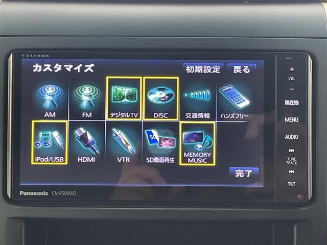 Toyota VELLFIRE 2014 7063022-17