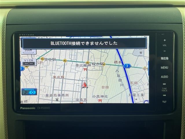 Toyota VELLFIRE 2014 7063022-6