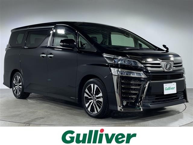 Toyota VELLFIRE 2018 7063023-0