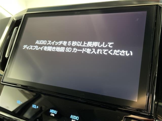 Toyota VELLFIRE 2018 7063024-15