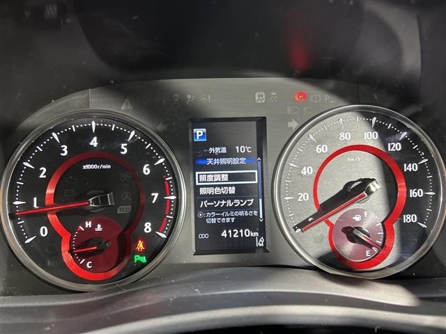 Toyota VELLFIRE 2018 7063031-13